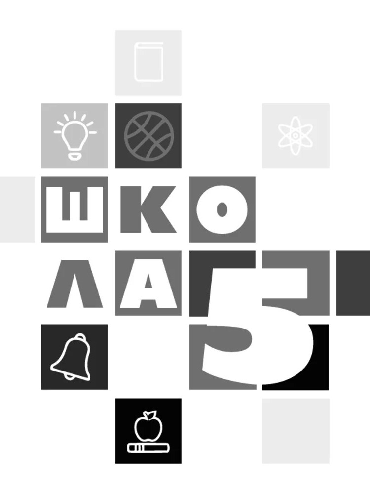 Яковлев Евгений Владимирович.